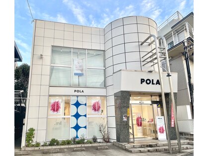 ポーラ ザ ビューティ 津田沼店(POLA THE BEAUTY)の写真