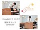 フアン(fuan)の写真