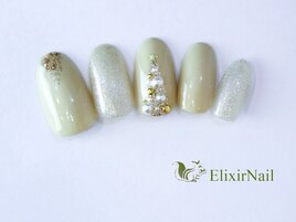 定額a シンプル/クーポン使用