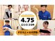 国府坂口整体院 イープラスフィットネスジム(E-PLUS Fitness Gym)の写真