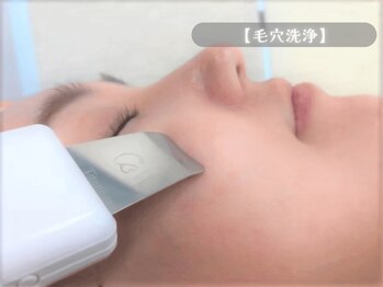 ヒトハダ(hitohada)/毛穴詰まり改善「超音波洗浄」