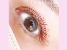 アモンド(Amonde)/カラーマツエク