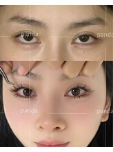 パンダアイラッシュ 上野(panda eyelash)/