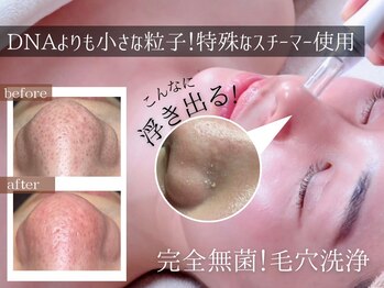 トット 恵比寿(totto)