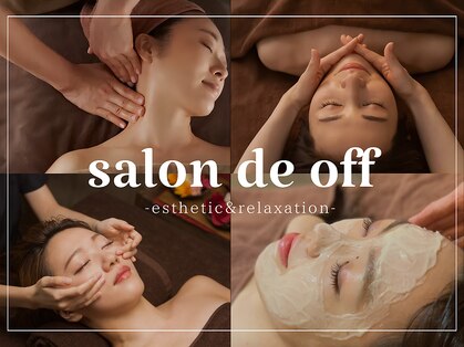 サロンドオフ 西梅田(salon de off)の写真
