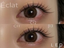 エクラ 三軒茶屋(Eclat)/マツエク