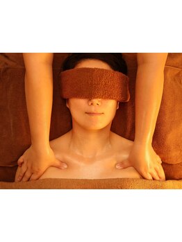 疲れを解消したい