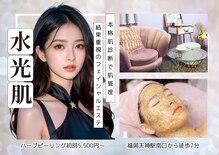 ラレーヌ(La Reine)