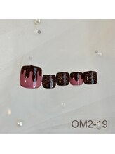 はあとねいる 大阪南堀江店/Valentine Design Foot