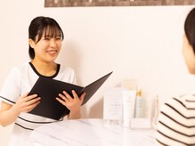 ビーアップ 名古屋千種吹上(b.up)