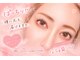 サロンドグリュック(Salon de gluck)の写真/本数をたくさん付けなくても上品に仕上げる技術あり♪カール感やデザインでオフィスでも浮かない目元に！