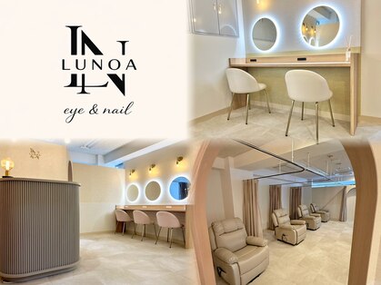 ルノア 名古屋伏見(LUNOA)の写真