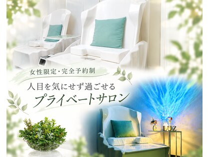 ヨサパーク ルス 中山店(YOSA PARK Luz)の写真