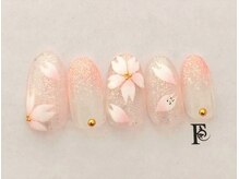 フランキンセンス 香取佐原店/エレガントコース11000円