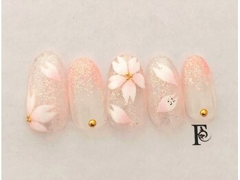 フランキンセンス 香取佐原店/エレガントコース11000円