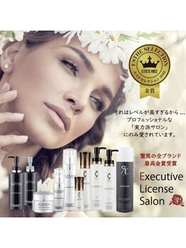 レアリゼアムール(Realiseramour)/【リアボーテ正規取扱サロン】