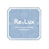 リーラックス(Re, Lux)ロゴ