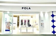ポーラ ザ ビューティ プレ葉ウォーク浜北店(POLA THE BEAUTY)