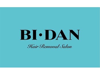 ビ ダン/【弘前で脱毛といえばここ!】