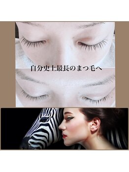 ミシュ(mishu)/ラッシュアディクト正規取扱店