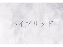 キーネイルアンドアイラッシュ(KEY)/ハイブリッドラッシュ