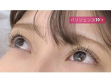 プラスアイ 蒲田西口店/パリジェンヌ/担当：中山