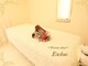 エンシャス(Enshas)の写真