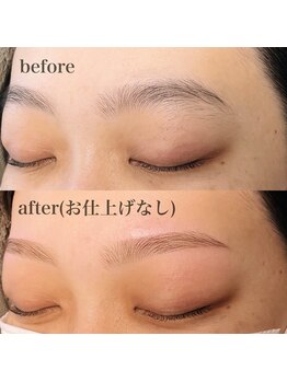 アイラウンジ ミリ(eyelounge mm)/眉ワックス＋眉カラー☆