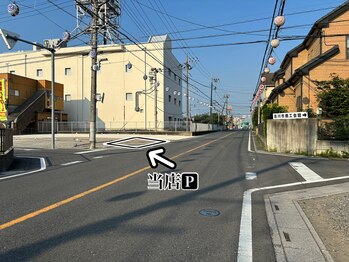 スタジオジュウゴ(STUDIO15)/駐車場のご案内:2