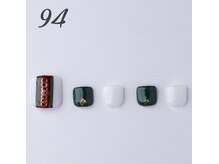 はあとねいる 武蔵境駅南口店/はあとねいる【フット94 】