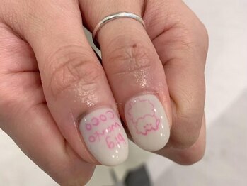 プラチナムドール 西院店(PLATINUMDOLL)/マグネットネイル おすすめ