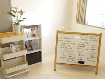 佳整体 大宮/カウンセリングにも自信あり！