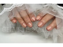 シャットネイル(CHATTE NAIL)/爪育デザインネイルBコース