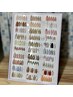 《ご新規様》オフ無料　定額デザイン　通常¥6,500→¥6,000