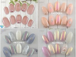定額 ¥9240 ◆ ゴージャスコース