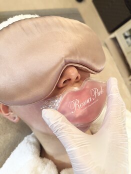 ヘアメイク エステサロン クラシカ(hairmake esthe salon clasika)の写真/《大注目♪ローマピンク》最先端のメラニンケアで肌本来の色へ☆お得なモニタークーポン掲載◎