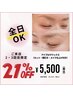 【2・3回目｜全日OK】アイブロウワックス6,930→5,500[恵比寿/代官山]