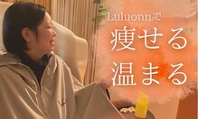 ヨサパーク 美 キレイ(YOSA PARK 美 Kirei)