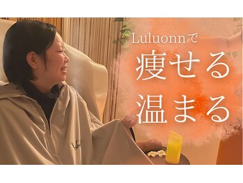 ヨサパーク 美 キレイ(YOSA PARK 美 Kirei)