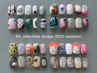 【ハンド】Hi,selection design【simple／art】￥8,800／9,900
