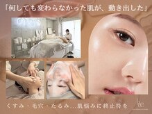 ヒュウ(hue.)
