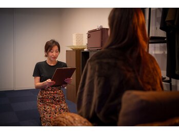 ドナ メア(DANS LA MER)/お気軽にご相談くだい