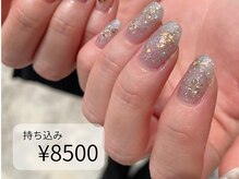 アトリエシロップネイル(Atelier Syrup nail)/