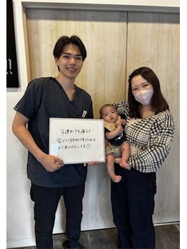 ソリーゾ美容整体院 蓮根院/お客様のお声