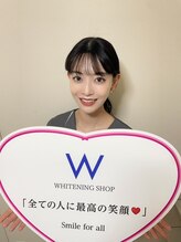 ホワイトニングショップ 恵比寿店 渡眞利 南帆