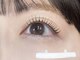 コンアニマ(Con anima.)の写真/【当店新規人気No.1】パリジェンヌor似合わせまつげパーマ¥7700→¥5500！今話題の韓国風まつげが叶う♪