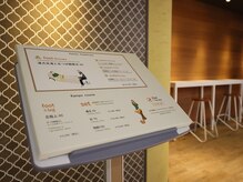 フットセラピー 阪急三番街店/フットセラピー阪急三番街店