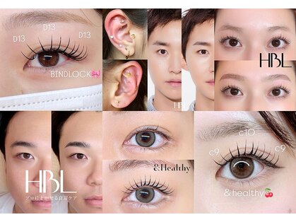 NuibyAMUE恵比寿 まつげパーマ/＆healthy/パリジェンヌ/バインドロック/眉毛/マツエクの写真
