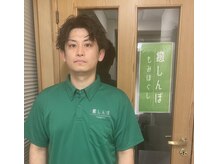癒しんぼ 大森駅前/安部ちゃん入店♪