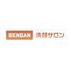 センガン 高田馬場店(SENGAN)のお店ロゴ